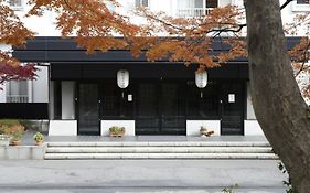 塚越屋七兵衛 別館 香雲館